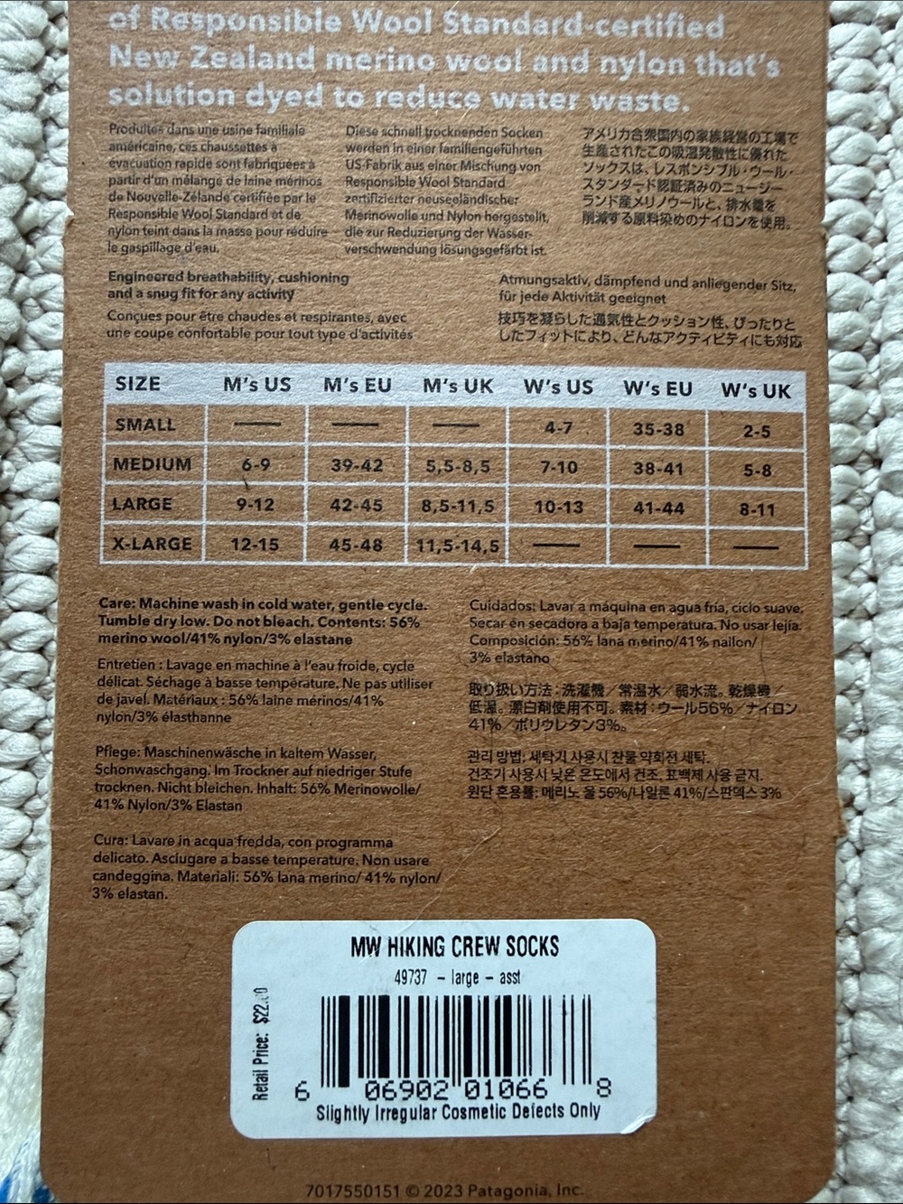 Patagonia High-Performance Crew Socks - Merino Wool birch white large Unisex - Picture 3 of 3